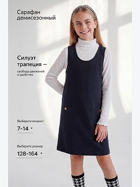т.синий