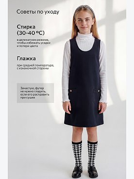 т.синий