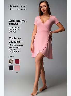 пудра
