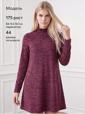 бордомеланж