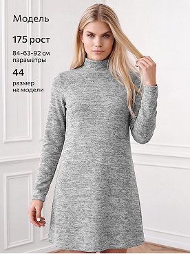 св.серыймеланж