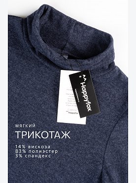 т.синий