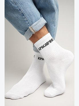 белый