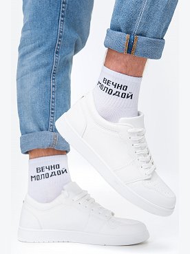 вечно.молодой.белый
