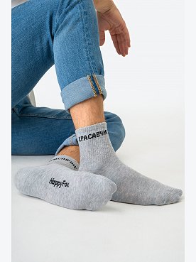 серыймеланж