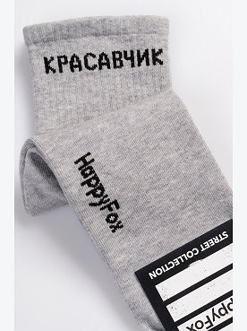 серыймеланж