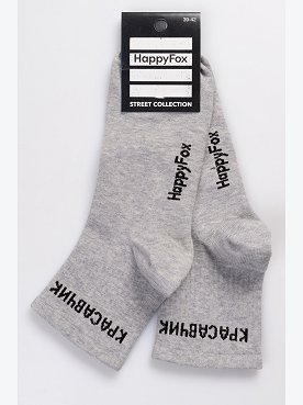 серыймеланж