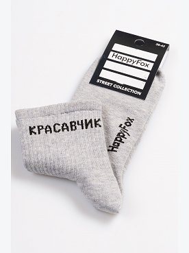 серыймеланж