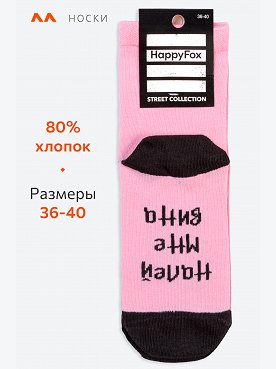 налей.вина.розовый