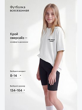 кот.белый