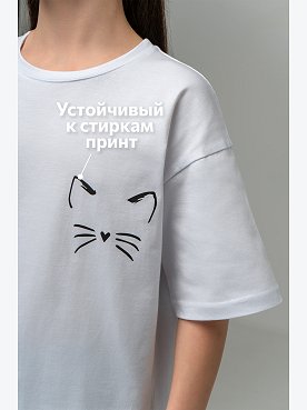 усы.и.уши,белый