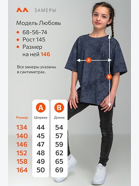 винтаж.чернильный