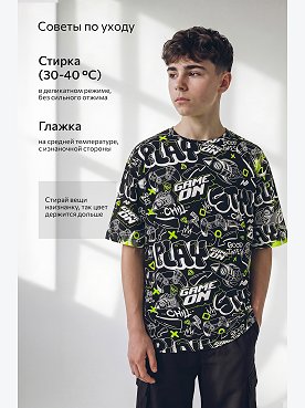 комиксы.черный