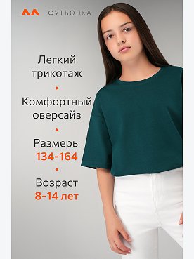 морская.волна