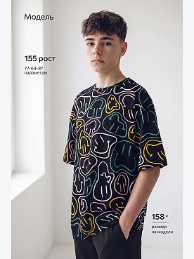 смайл.черный