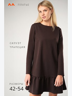 т.коричневый
