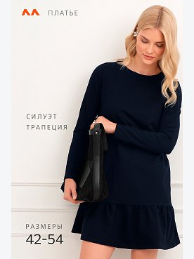 т.синий