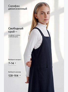 т.синий