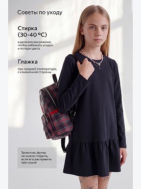 т.синий