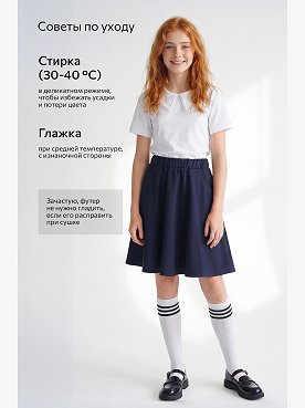 т.синий