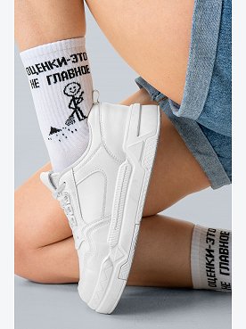 Прикольные носки с надписью Happyfox
