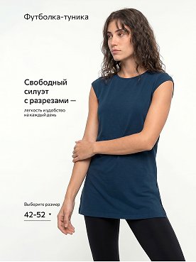 петроль