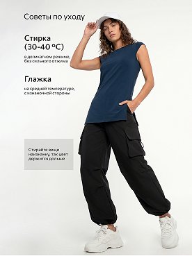 петроль