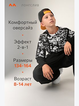 аниме.черный.черный