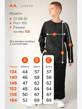 винтаж.черный.черный