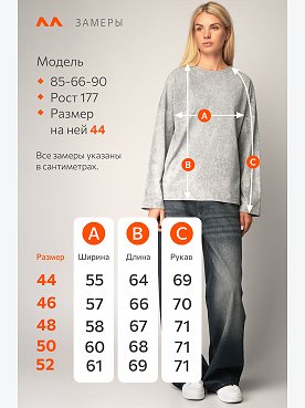 винтаж.серый