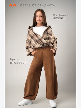 винтаж.карамельный