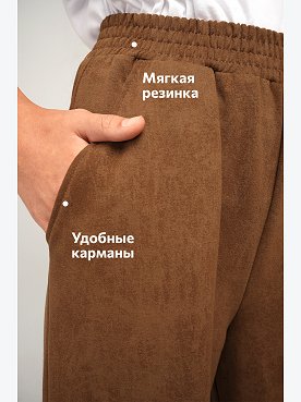 винтаж.карамельный