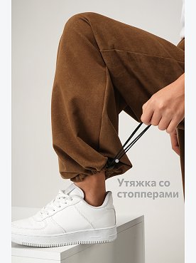 винтаж.карамельный