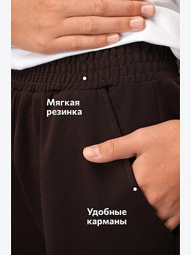 коричневый