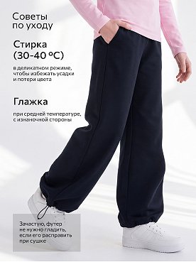 т.синий