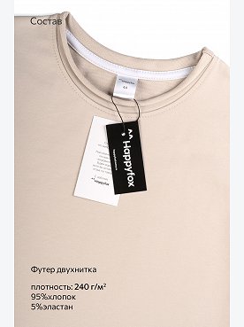 св.бежевый