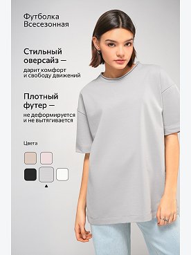 св.серый