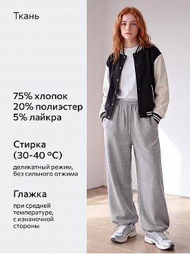 серыймеланж