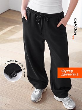 черный
