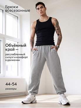 св.серыймеланж