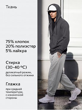 св.серыймеланж