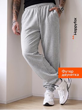 Мужские брюки багги Happyfox