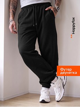 Мужские брюки багги Happyfox