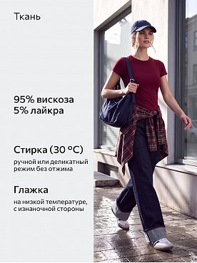 бордовый