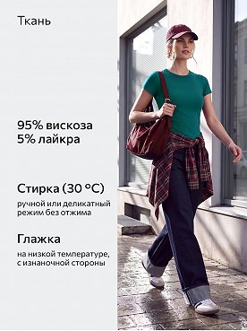 морская.волна