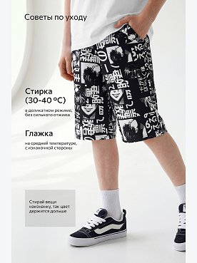 аниме.черный