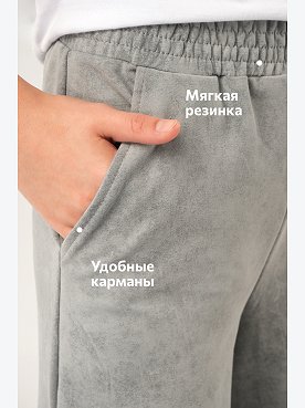 винтаж.серый