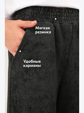 винтаж.черный