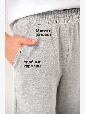 серыймеланж
