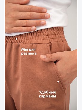мокко